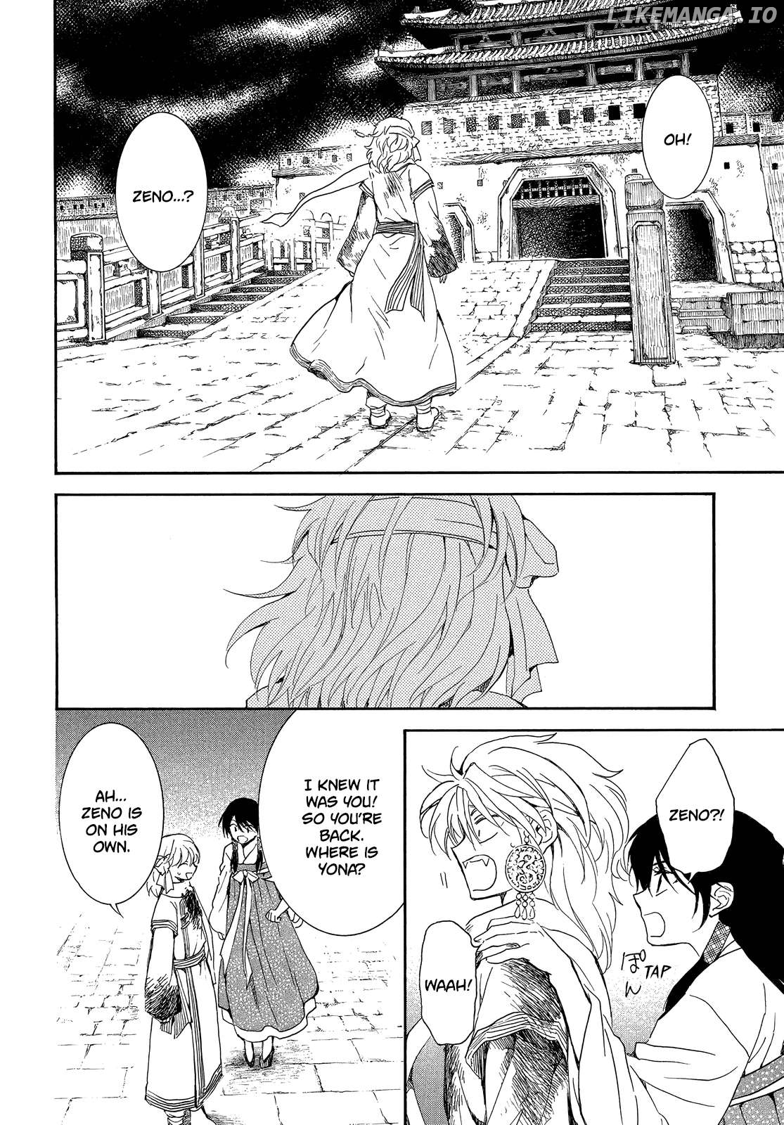 Akatsuki No Yona Chapter 255 image 05